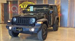 جيب جلاديتور